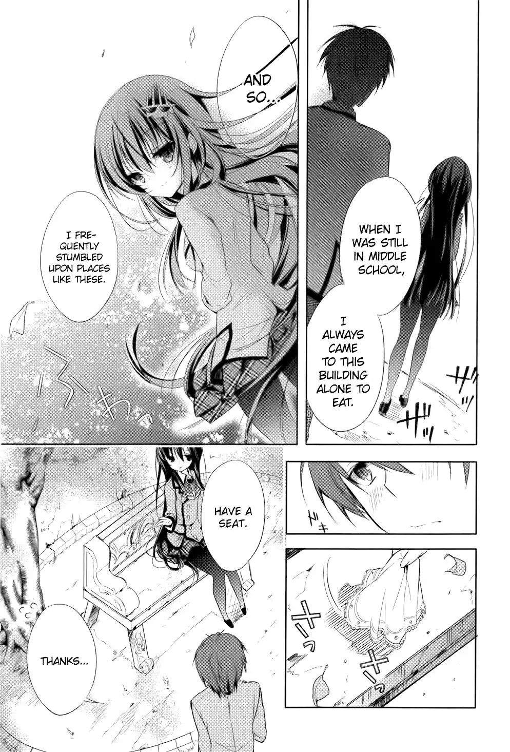 Maou na Ano Ko to Murabito A Chapter 2 22